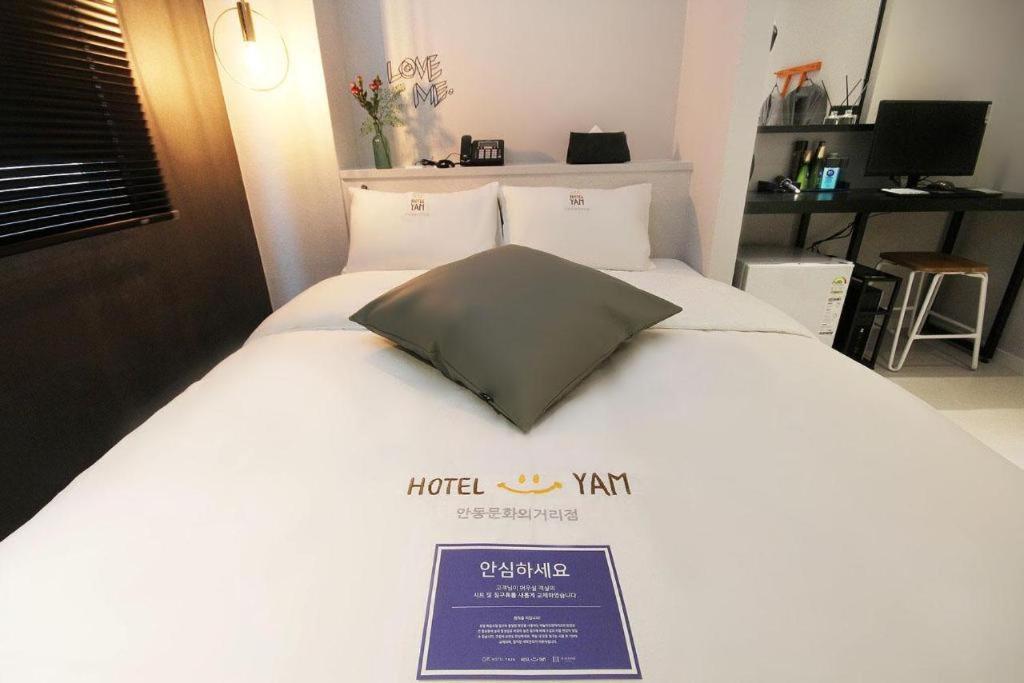 Hotel Yam אנדונג מראה חיצוני תמונה