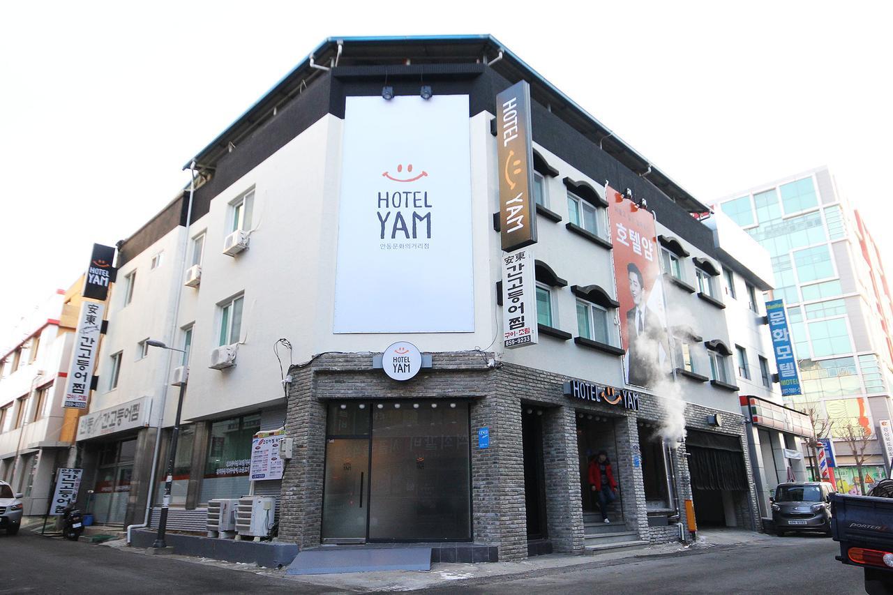 Hotel Yam אנדונג מראה חיצוני תמונה